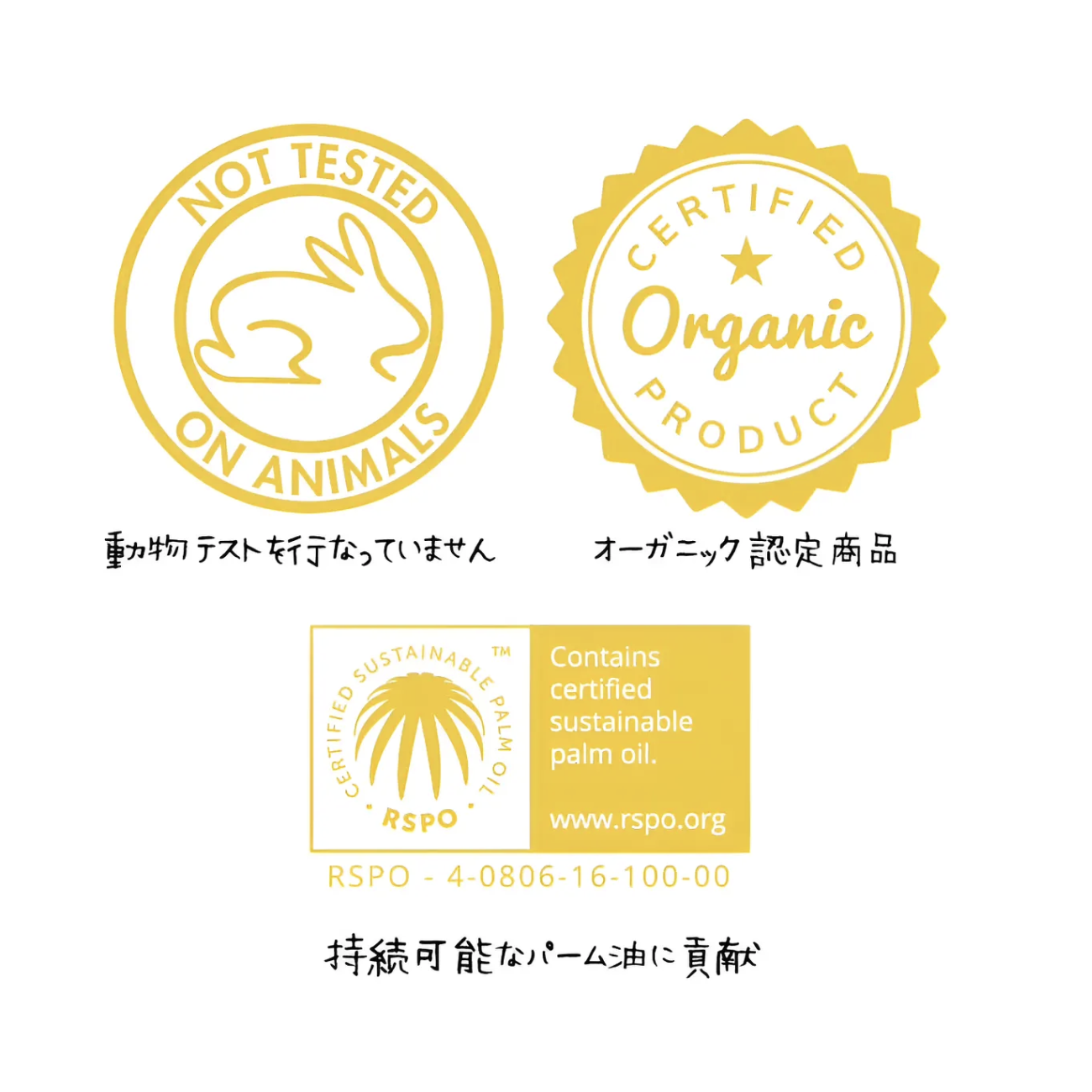 Essencias de Portugal オールラウンドクリーム