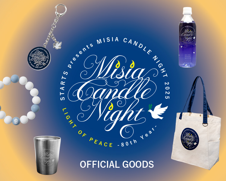 MISIA 神戸限定グッズ タオルハンカチ&アクリルキーホルダー MISIA THE TOUR OF MISIA 2025 LOVE NEVER DIES | MISIA