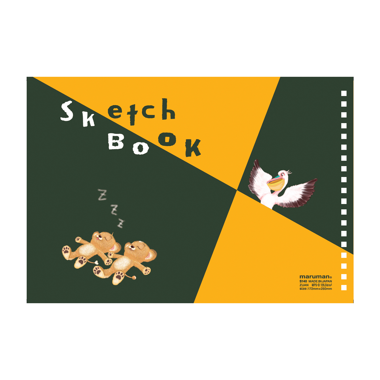 【予約商品】ハートのレオナとエレナ スケッチブック