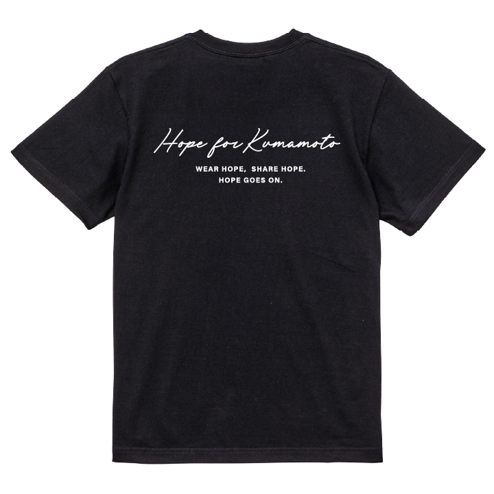 【予約販売】熊本チャリティTシャツ (ブラック)