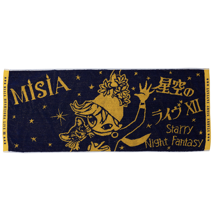 MISIA 星空のライヴ XII フェイスタオル