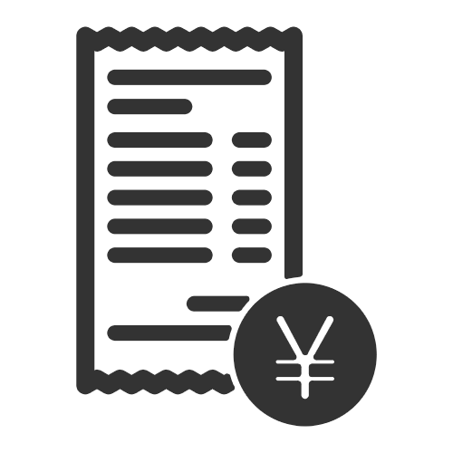領収書の発行について