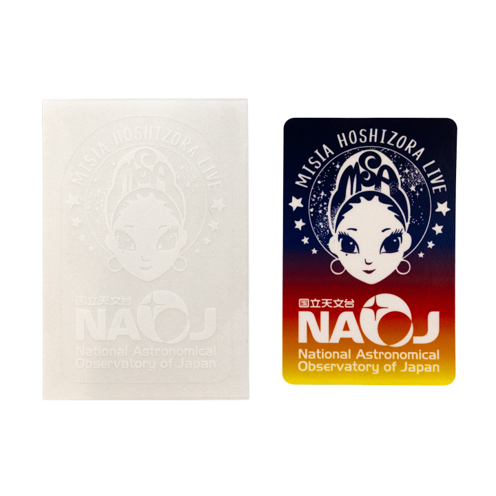 【MISIA×NAOJコラボ星空のライヴ限定】国立天文台望遠鏡キットIIスペシャルバージョン