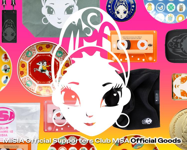 MISIAオフィシャルオンラインストア「MY CHOICE MY LIFE」