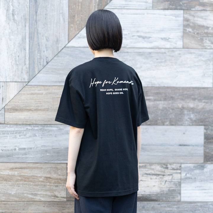 【予約販売】熊本チャリティTシャツ (ブラック)