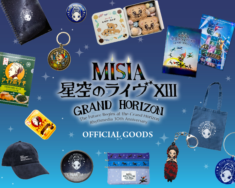 MISIAオフィシャルオンラインストア「MY CHOICE MY LIFE」
