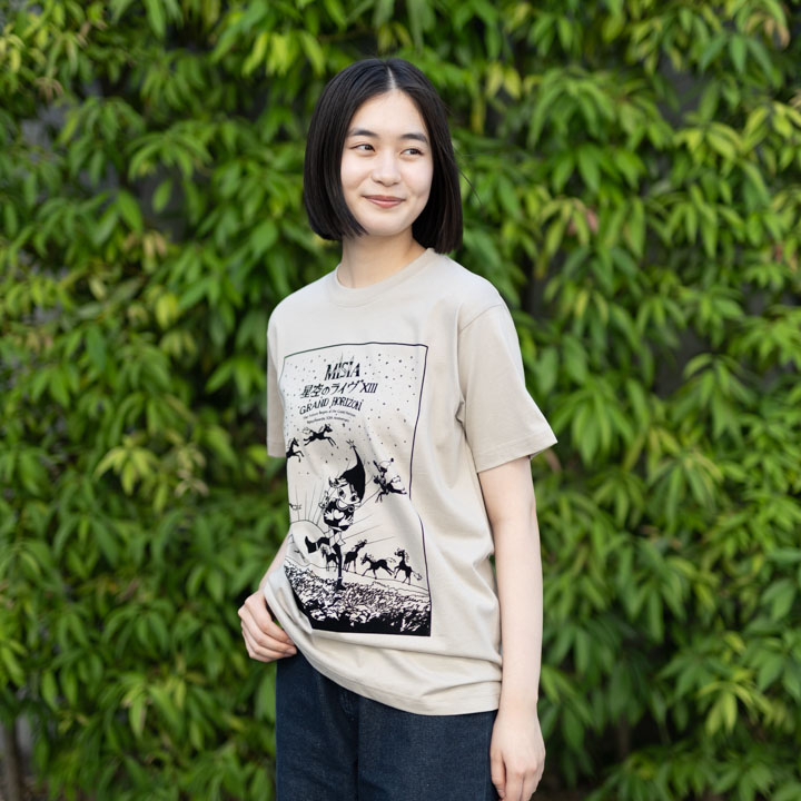 星空のライヴXIII オーガニックコットンTシャツ(ベージュ)