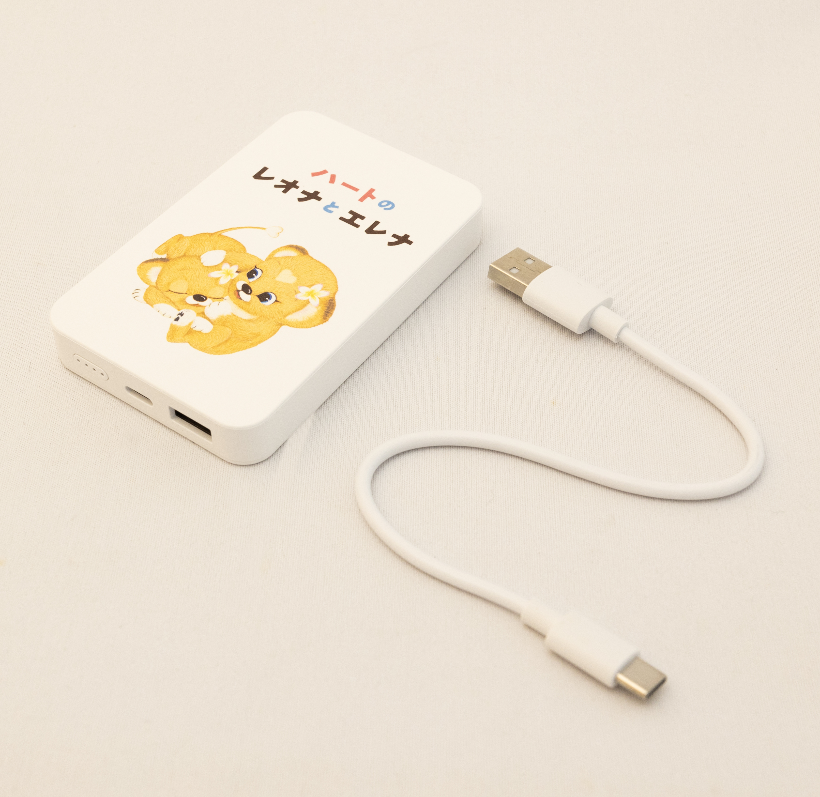 ハートのレオナとエレナ モバイルバッテリー