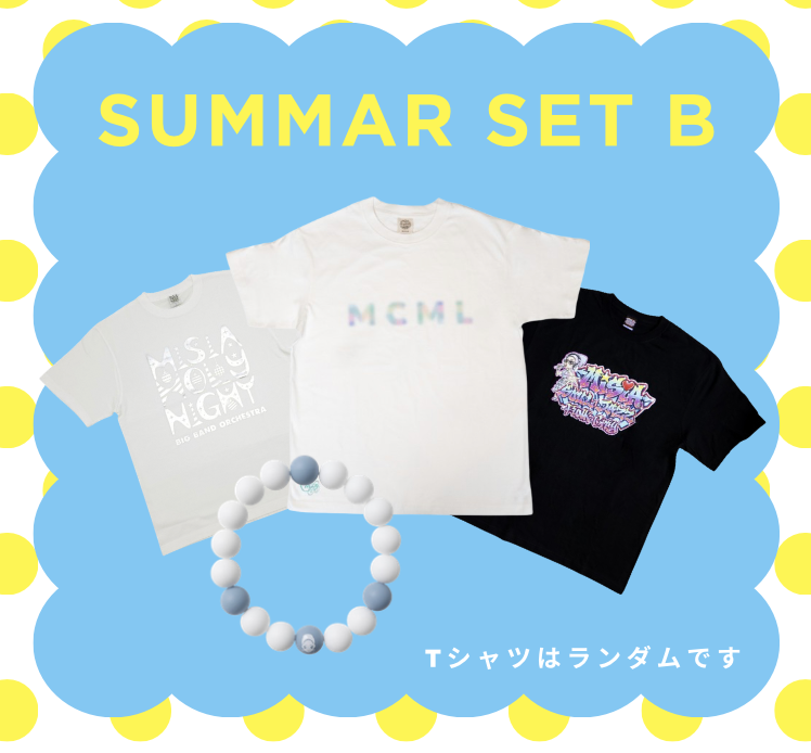 サマーセットB