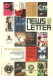 【MSA限定】MISIA MAG vol.18