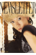 【MSA限定】MISIA MAG vol.39