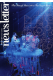 【MSA限定】MISIA MAG vol.27