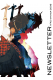 【MSA限定】MISIA MAG vol.42