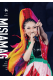 【MSA限定】MISIA MAG vol.84
