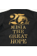 MISIA THE GREAT HOPE セットアップ