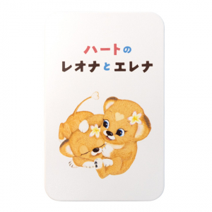ハートのレオナとエレナ モバイルバッテリー