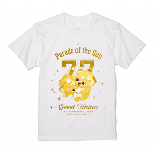 太陽のパレードファイナルTシャツ (ホワイト)