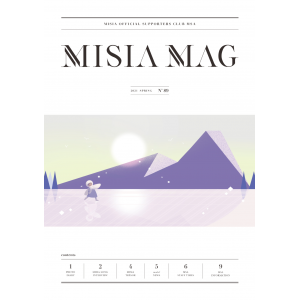 【MSA限定】MISIA MAG vol.89
