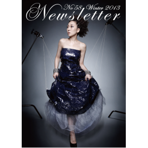 【MSA限定】MISIA MAG vol.58