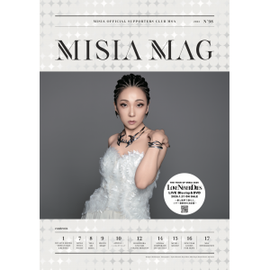 【MSA限定】MISIA MAG vol.98