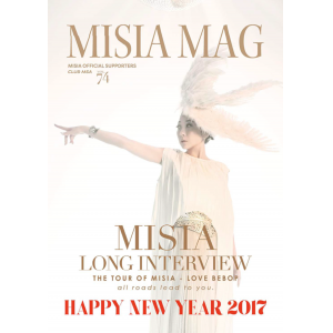 【MSA限定】MISIA MAG vol.74