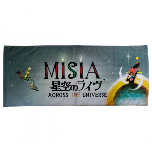 MISIA 星空のライヴ ACROSS THE UNIVERSE フェイスタオル