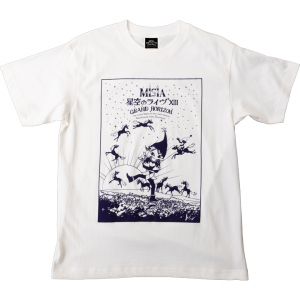 星空のライヴXIII オーガニックコットンTシャツ(オフホワイト)