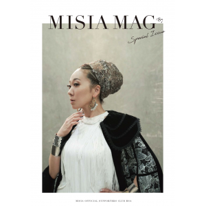 【MSA限定】MISIA MAG vol.87