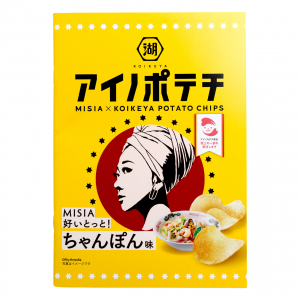 アイノポテチノート(A5) MISIA好いとっと！ちゃんぽん味