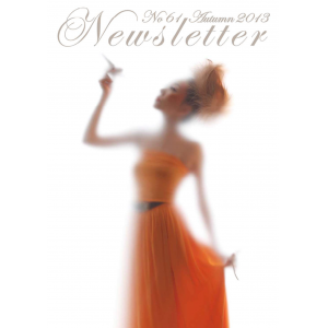 【MSA限定】MISIA MAG vol.61