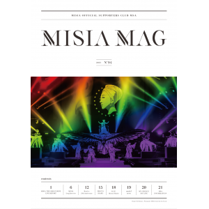 【MSA限定】MISIA MAG vol.94
