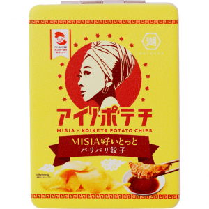 アイノポテチコンパクトミラー