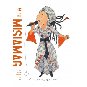 【MSA限定】MISIA MAG vol.83