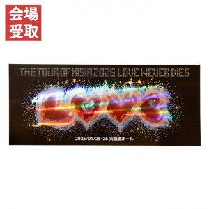 【広島会場受取】MSA限定　「THE TOUR OF MISIA」デザインチケット