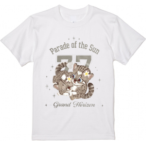 【受注予約商品】太陽のパレードTシャツ 対馬ver. (ホワイト)
