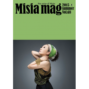 【MSA限定】MISIA MAG vol.68