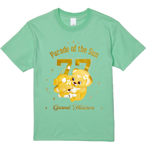 太陽のパレードTシャツ(メロン)