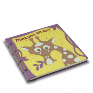 POOPOOPAPER 動物園ジャーナルノートブック