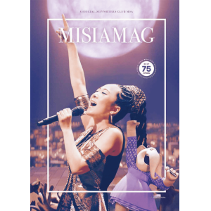 【MSA限定】MISIA MAG vol.75