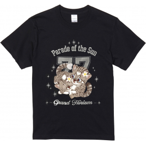 【受注予約商品】太陽のパレードTシャツ 対馬ver. (ブラック)