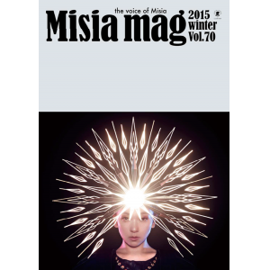 【MSA限定】MISIA MAG vol.70