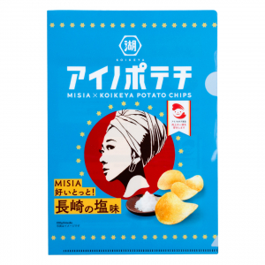 アイノポテチクリアファイル MISIA好いとっと！長崎の塩味
