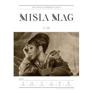 【MSA限定】MISIA MAG vol.91