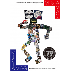 【MSA限定】MISIA MAG vol.79