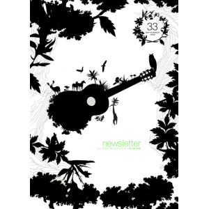 【MSA限定】MISIA MAG vol.33