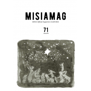 【MSA限定】MISIA MAG vol.71