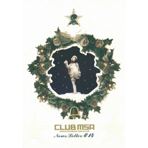【MSA限定】MISIA MAG vol.14