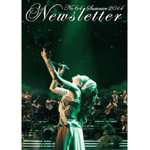 【MSA限定】MISIA MAG vol.64
