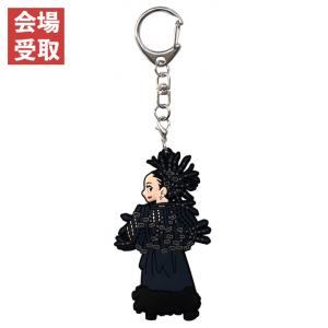 【広島会場受取】MISIA『LOVE NEVER DIES』マスコットキーホルダー
