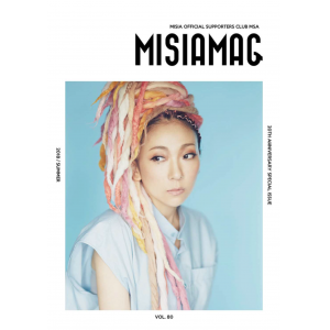 【MSA限定】MISIA MAG vol.80